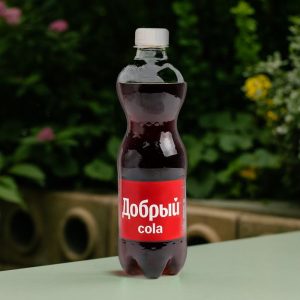 Добрый Кола