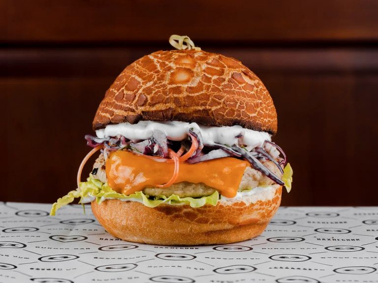 Дракон Ночь